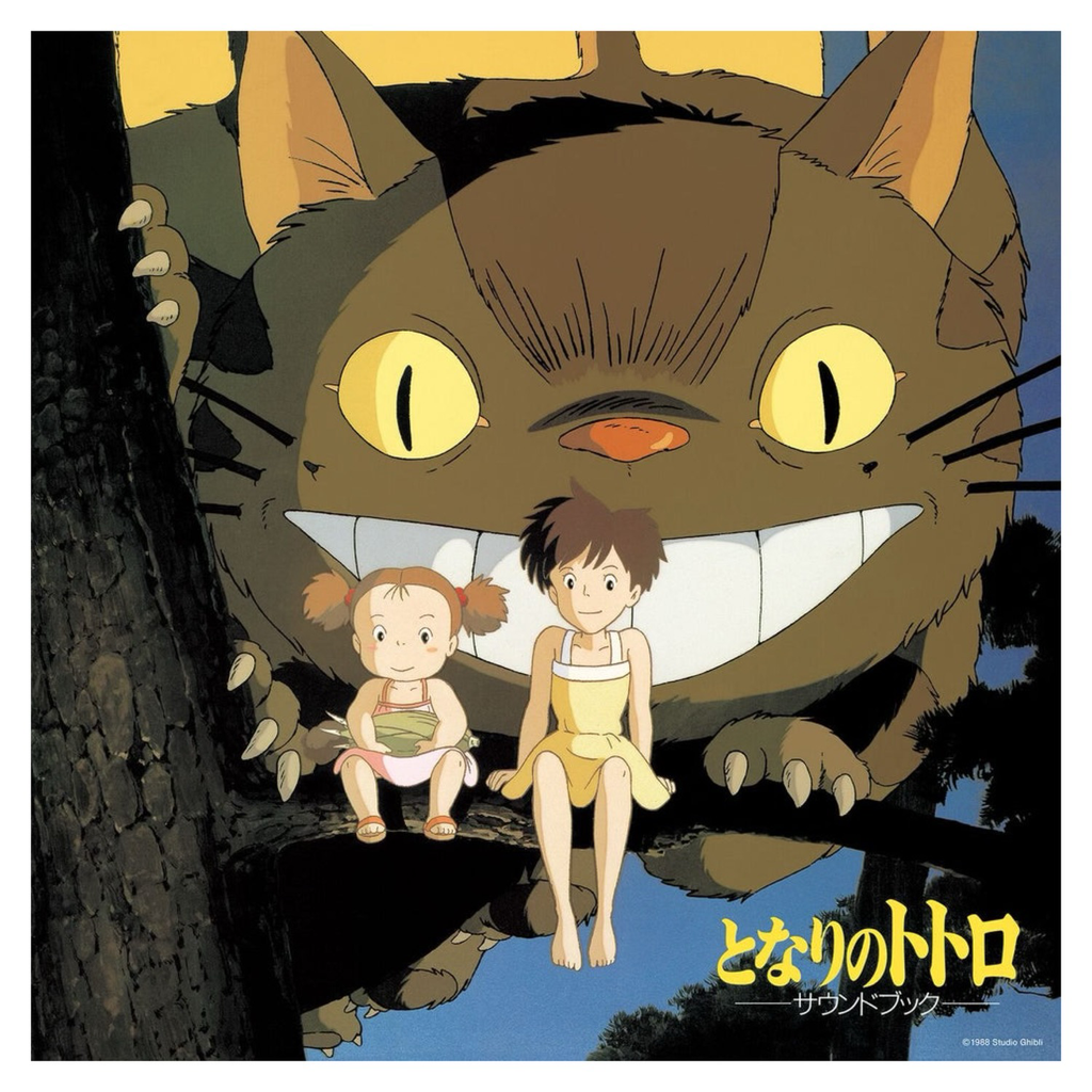 My Neighbor Totoro Sound Book LP by Joe Hisaishi